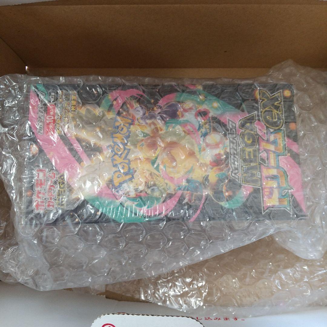 ❮シュリンク付き❯ MEGA ドリームEX新品未開封1BOX