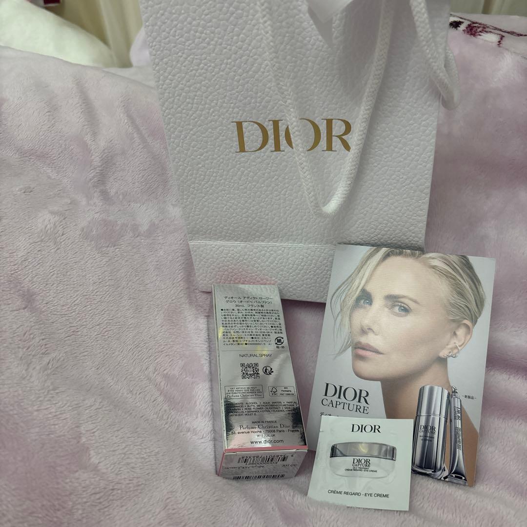 即日発送手続き♡Dior ディオール アディクト ロージーグロウ 新作 30ml