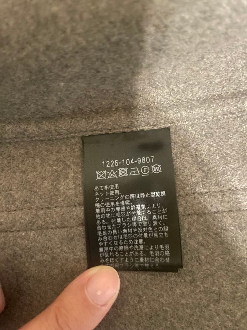 ジャケット・アウター <H> WOOL CASHMERE MELTON COVER ALL BEIGE