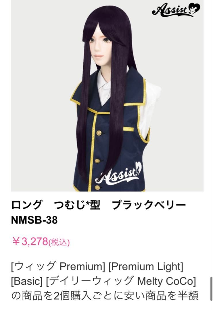 ぽぷりさま 専用