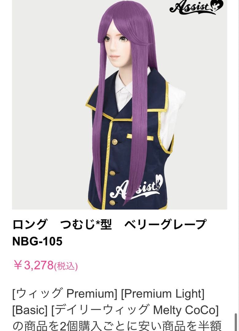 ぽぷりさま 専用