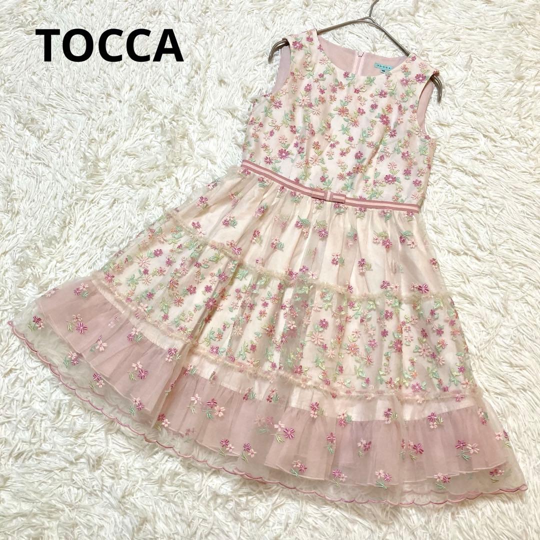 TOCCA トッカ ワンピース ドレス 140cm 花柄 刺繍 レース 発表会