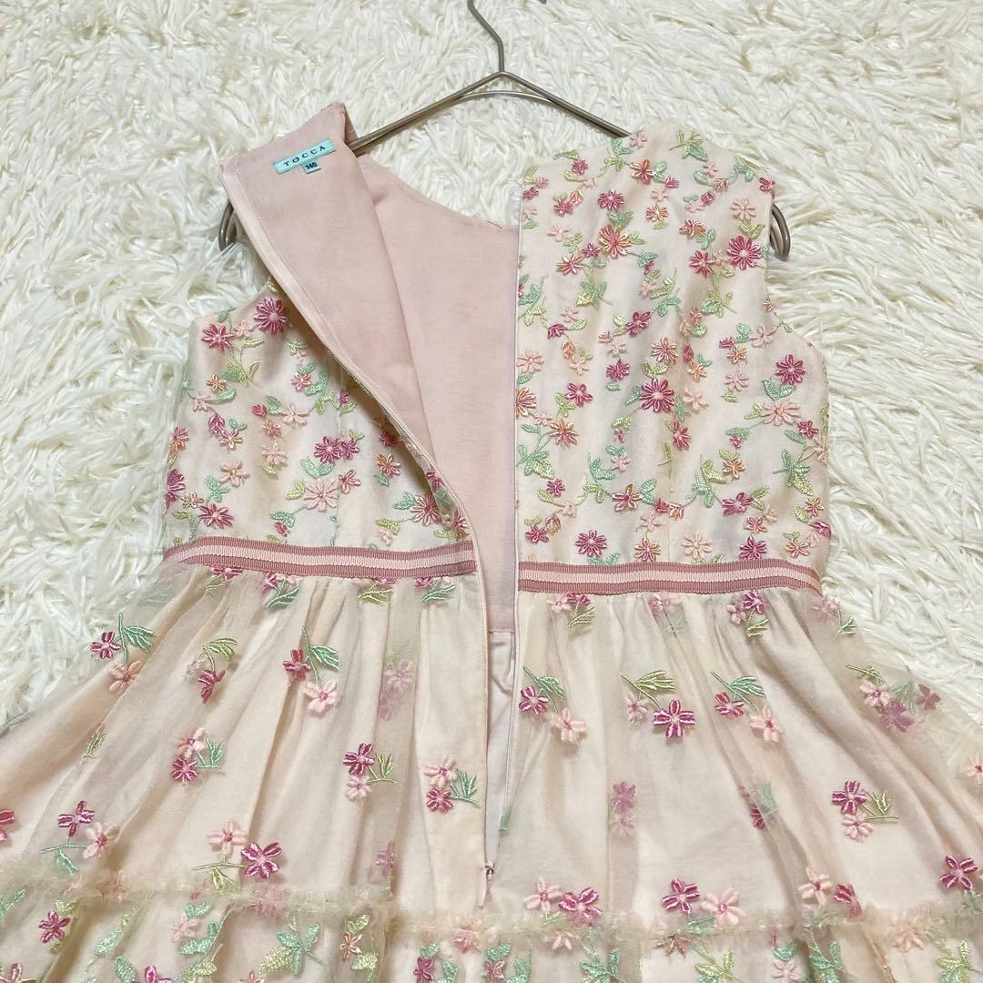 TOCCA トッカ ワンピース ドレス 140cm 花柄 刺繍 レース 発表会