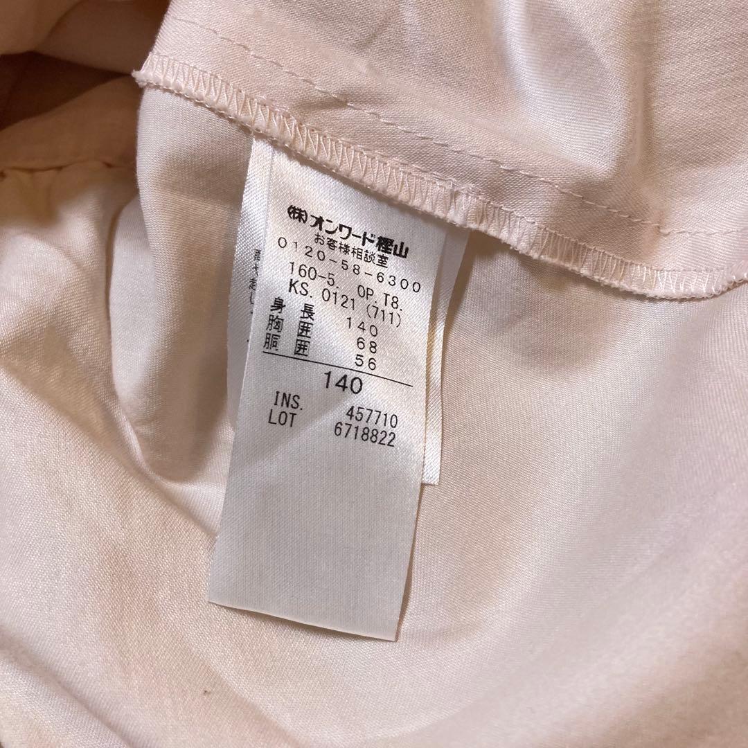 TOCCA トッカ ワンピース ドレス 140cm 花柄 刺繍 レース 発表会