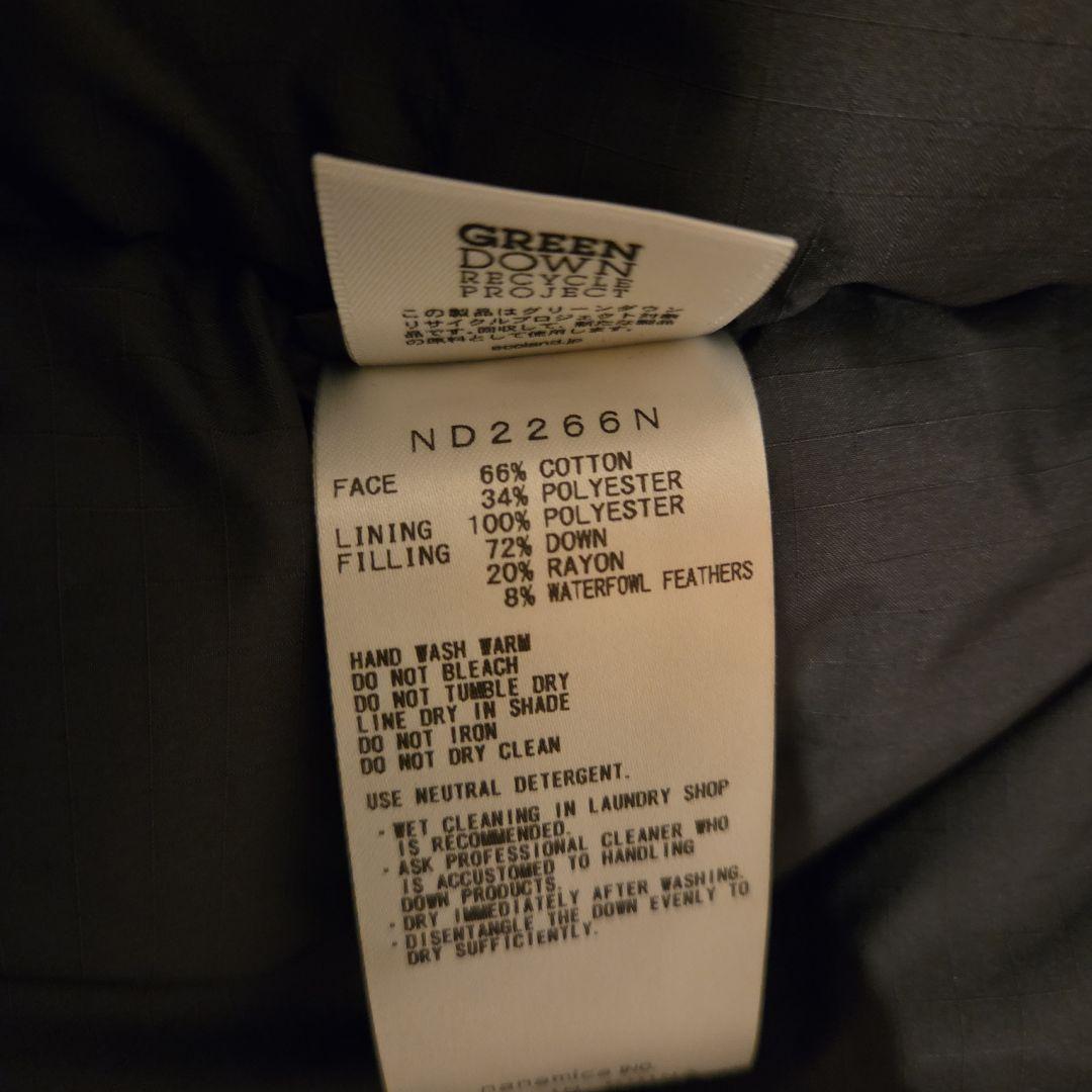 ノースフェイスパープルレーベルマウンテンショートダウンパーカー