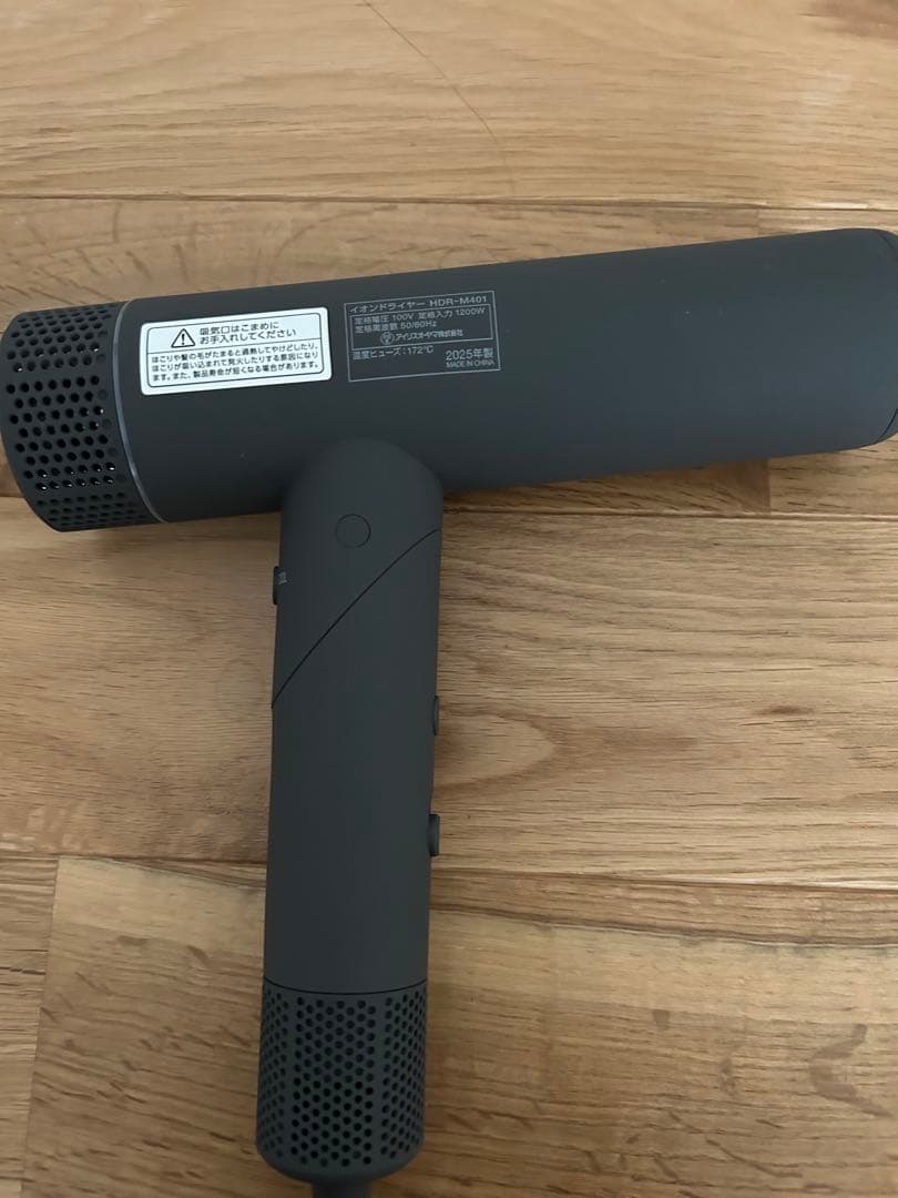 アイリスオーヤマ イオンドライヤー ダークグレー HDR-M401-H