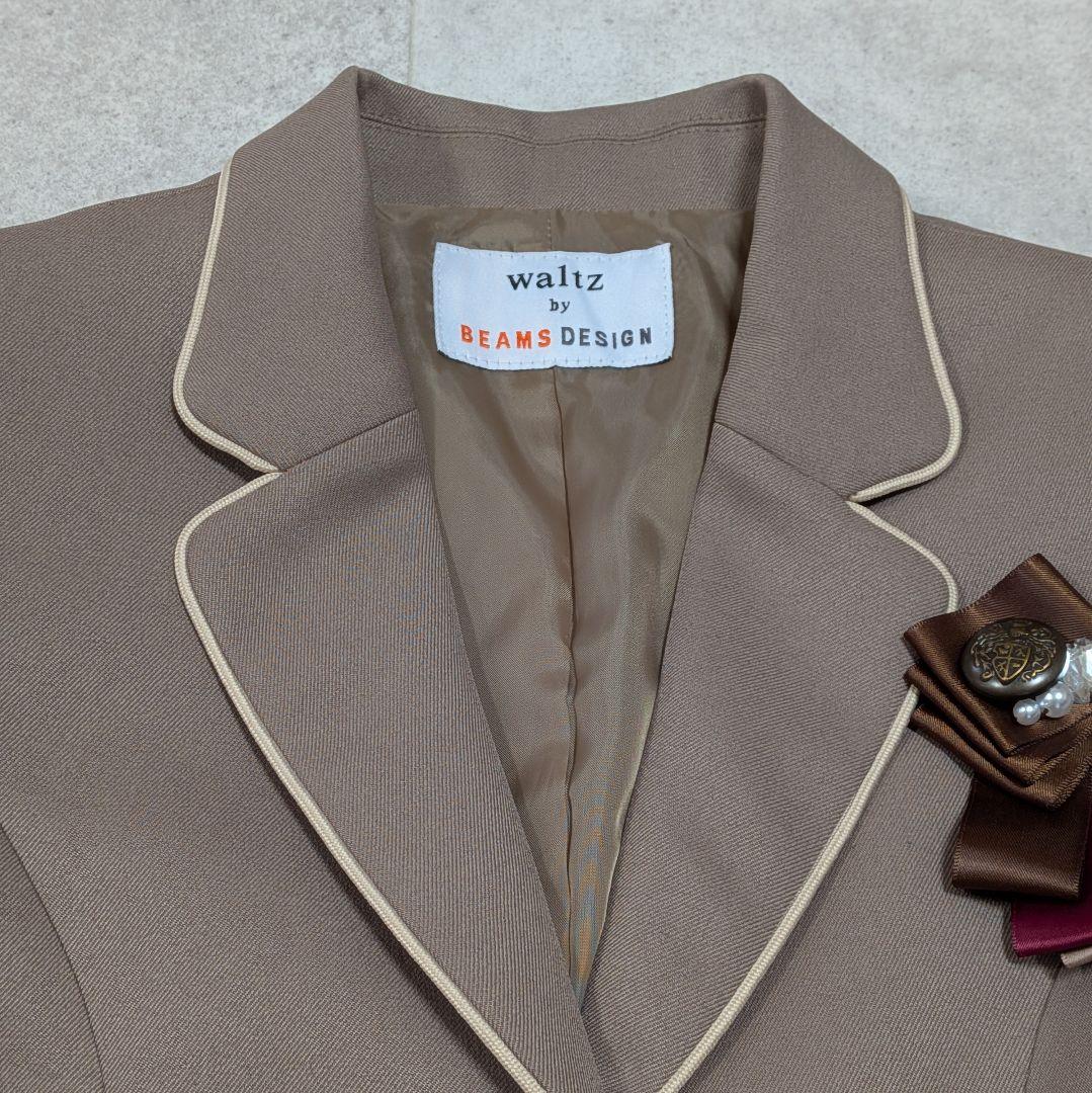 美品✨️ワルツバイビームスデザイン 卒業式セットアップ フォーマル 150cm