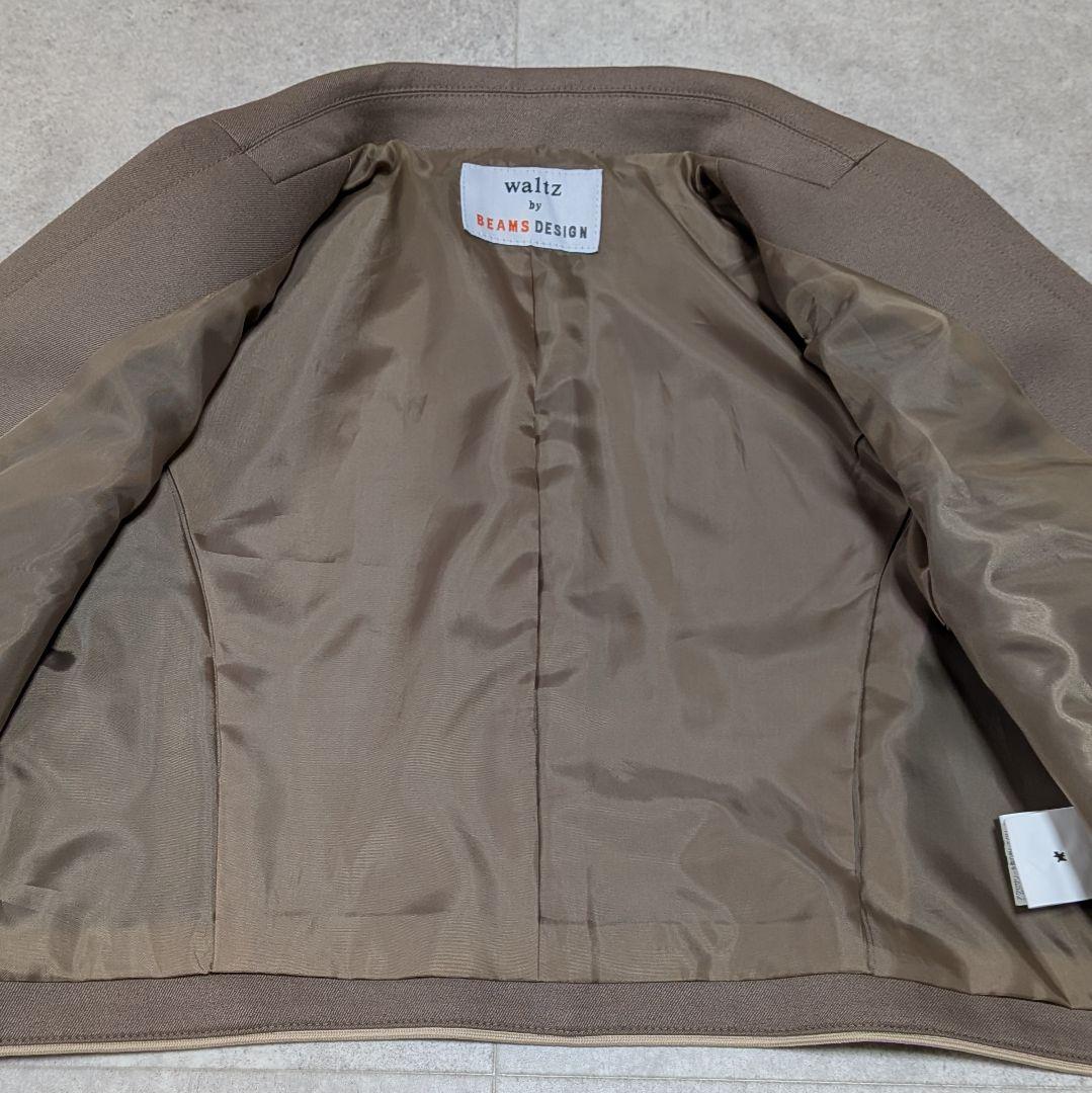 美品✨️ワルツバイビームスデザイン 卒業式セットアップ フォーマル 150cm