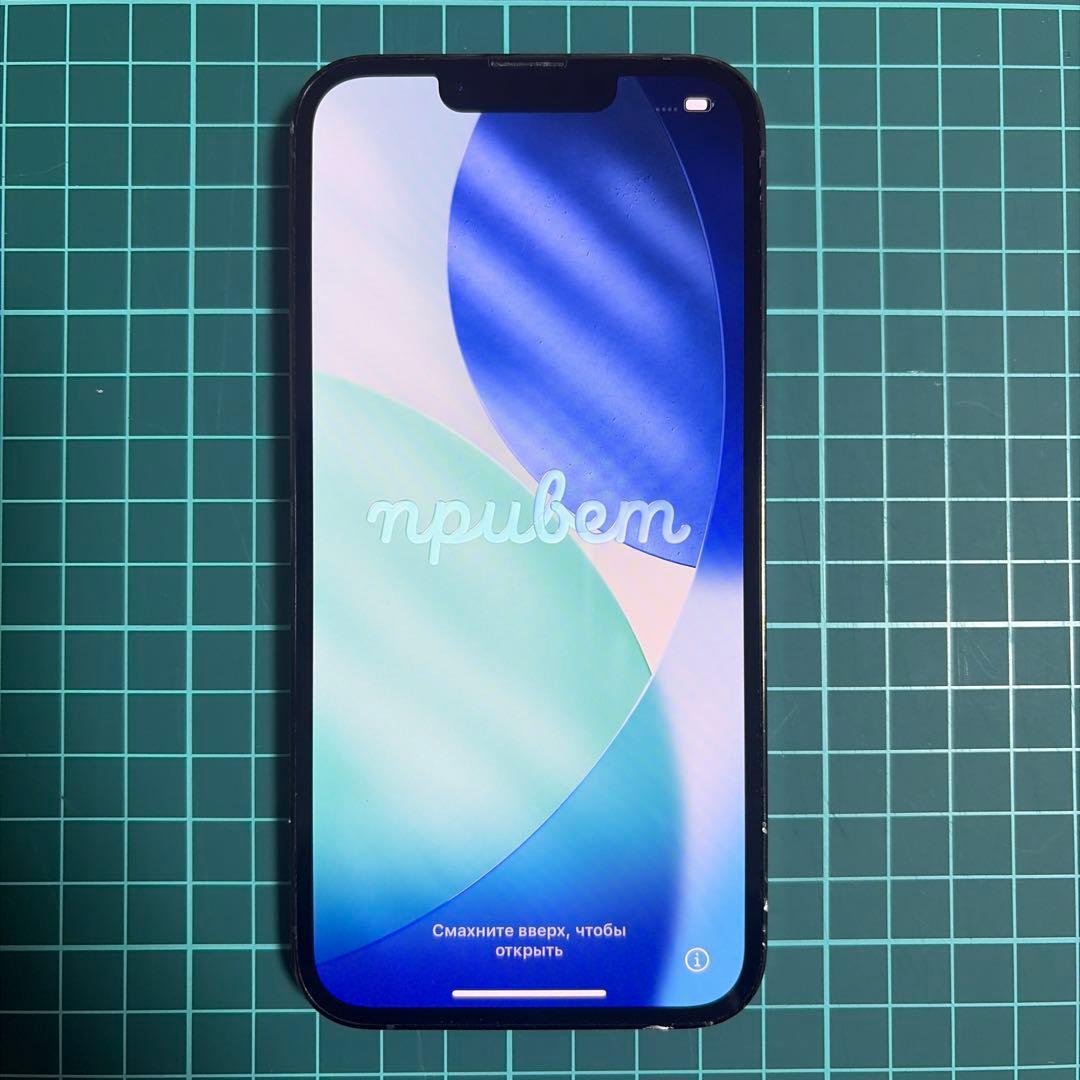 iPhone 13 Pro グリーン 128GB 76% SIMフリー