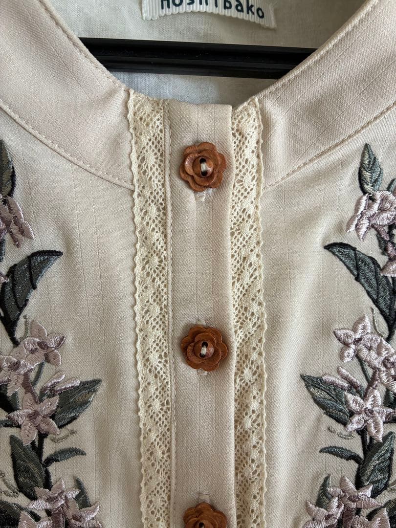 【わずかな不良あり】星箱Works ジャスミン　ヨークカラーワンピース