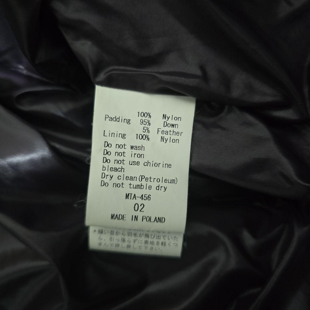 TATRAS MTA-456 パープル ダウンベスト 02