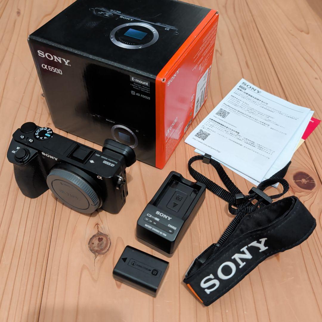 SONY α6500 ミラーレスカメラ 本体と付属品
