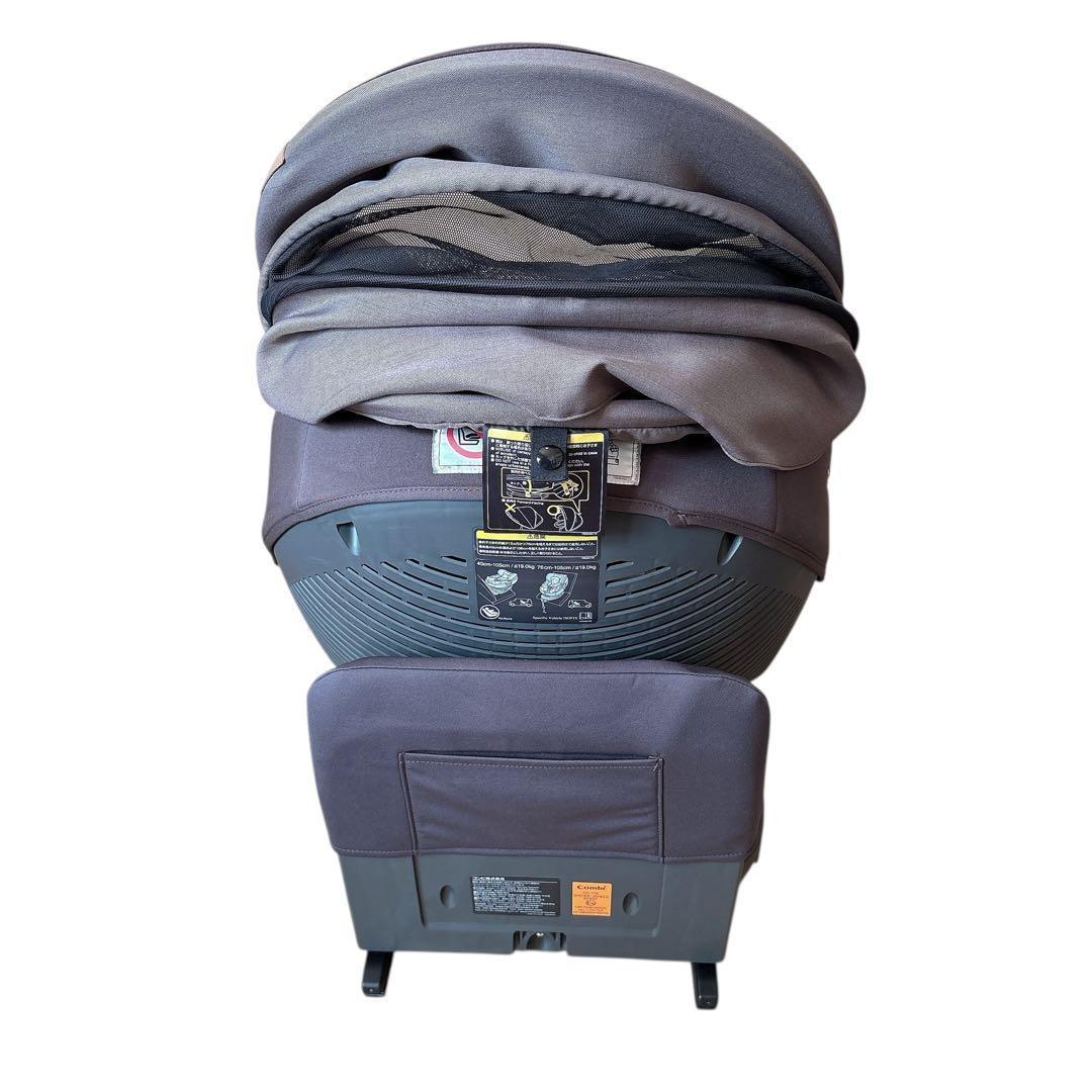 コンビ THE S ISOFIX ZC-690 CG-TRL 茶