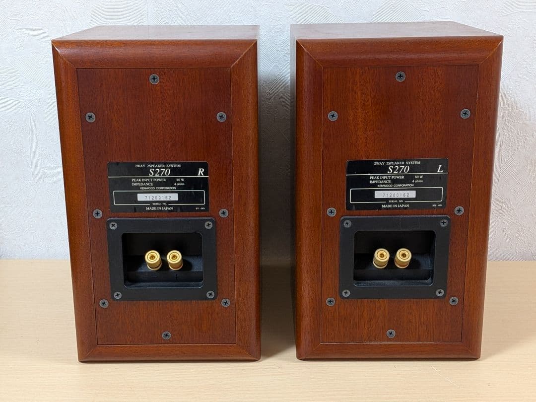 KENWOOD 2WAY スピーカー S270 動作良好ですが…!?
