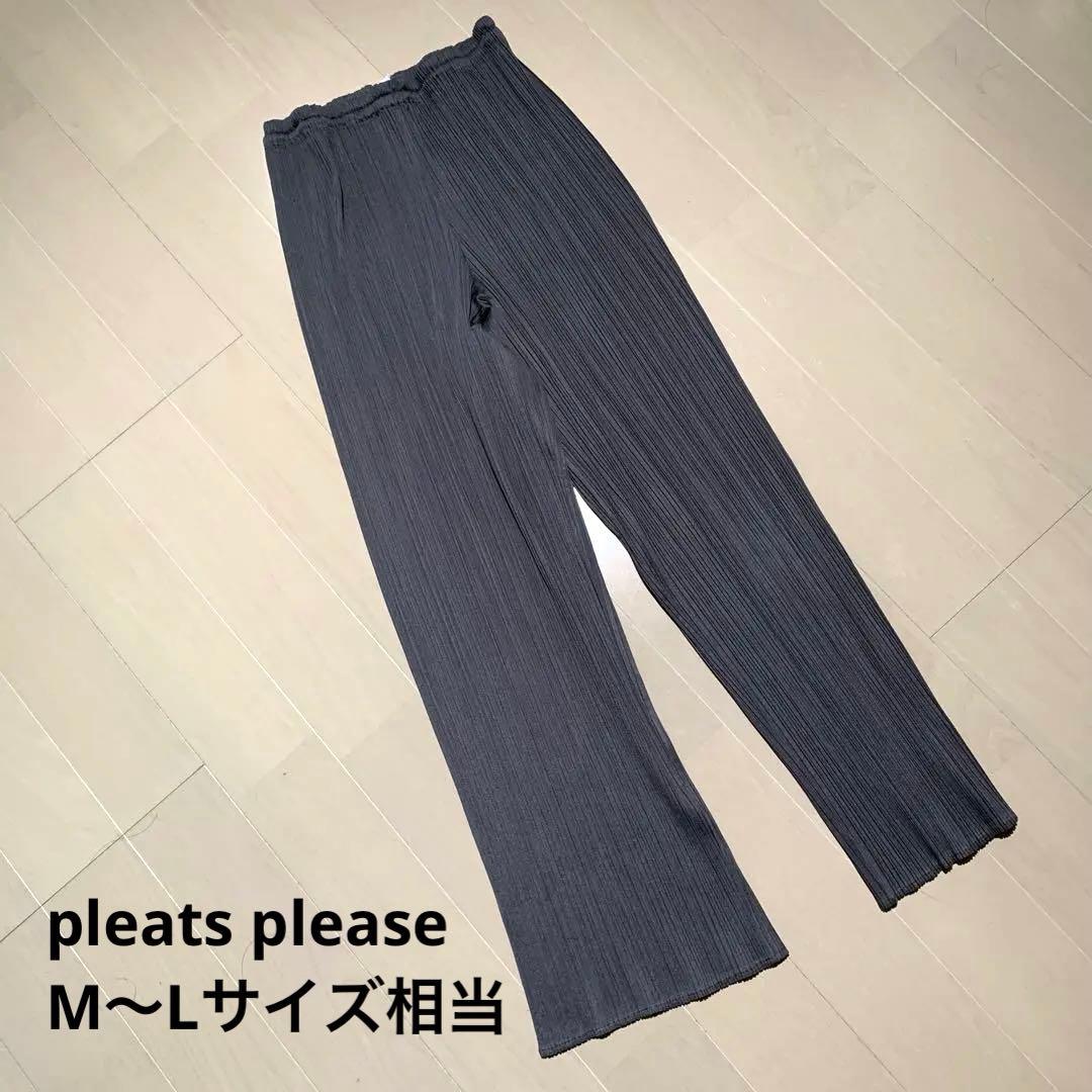 pleats please グレー