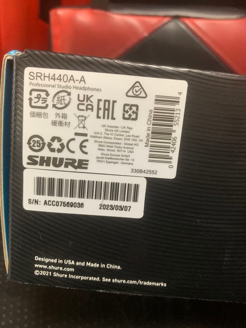 SHURE SRH440A-A ブラック ヘッドホン