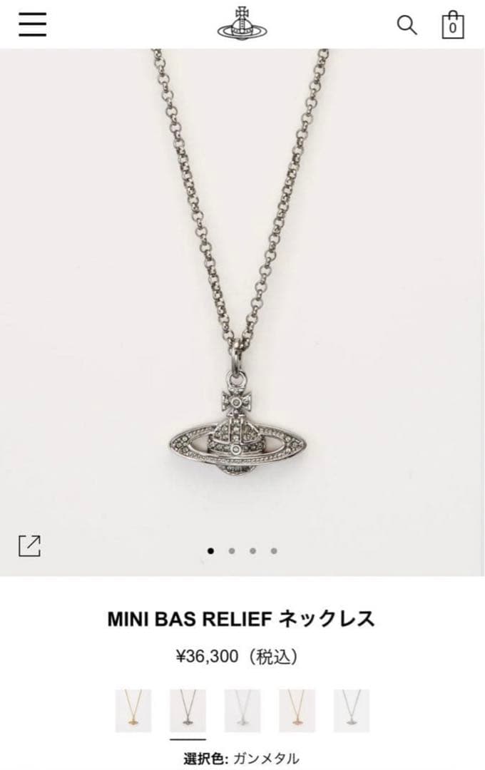 正規品vivienne westwood ヴィヴィアンウエストウッド ネックレス