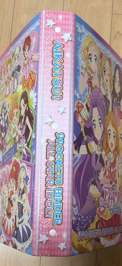 アイカツカード92枚セット➕バインダー