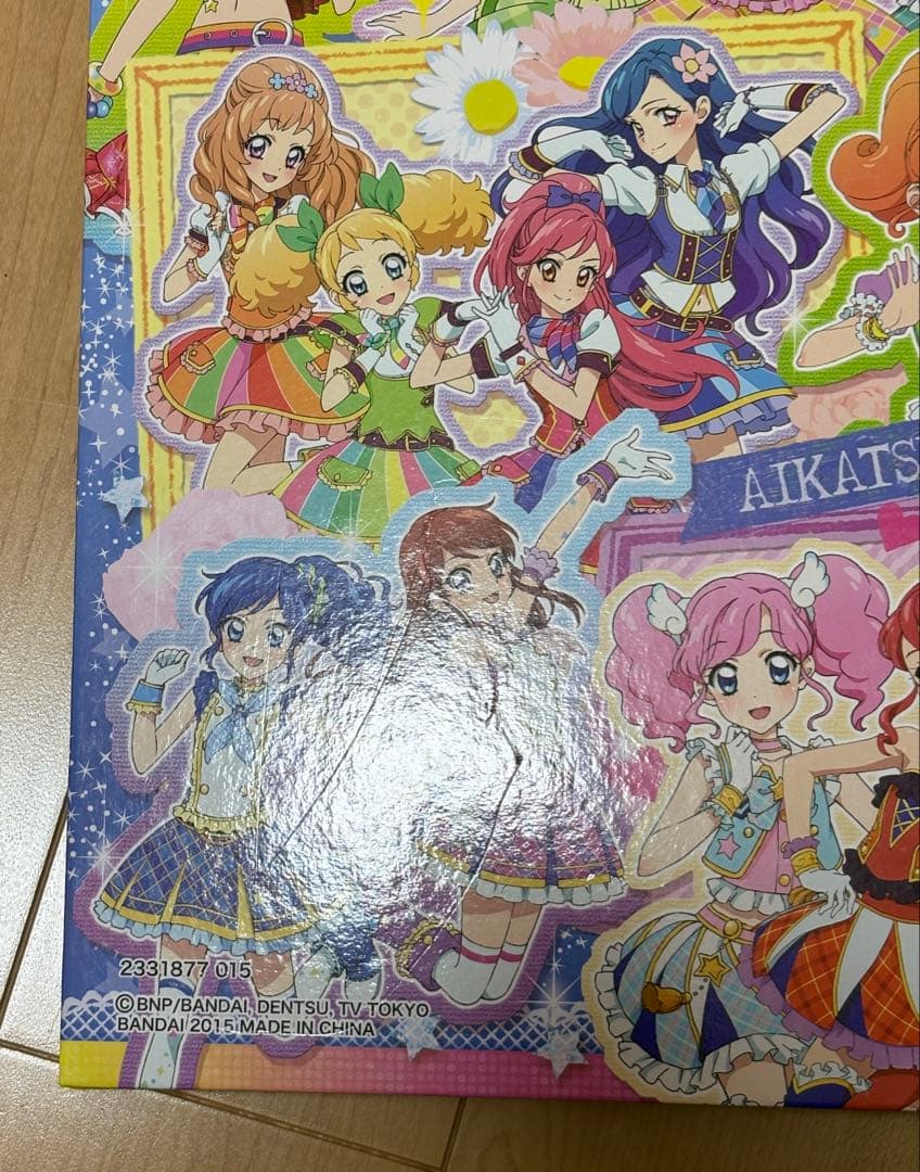 アイカツカード92枚セット➕バインダー