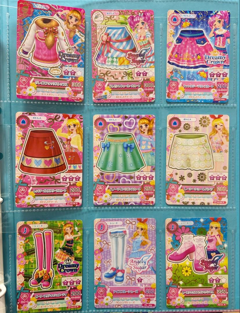 アイカツカード92枚セット➕バインダー