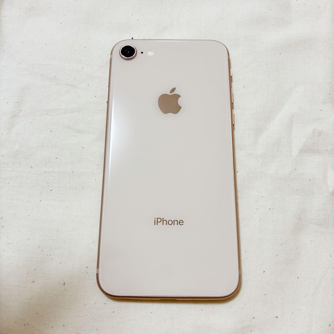 iPhone 8ゴールド 64GB 画面にひびあり