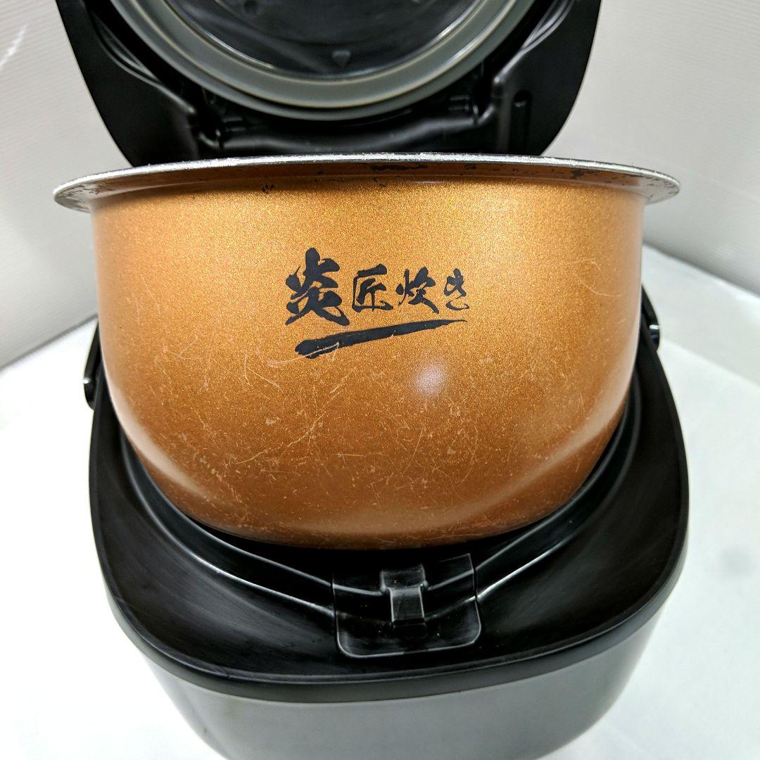 TOSHIBA 真空IHジャー炊飯器 RC-10VRT