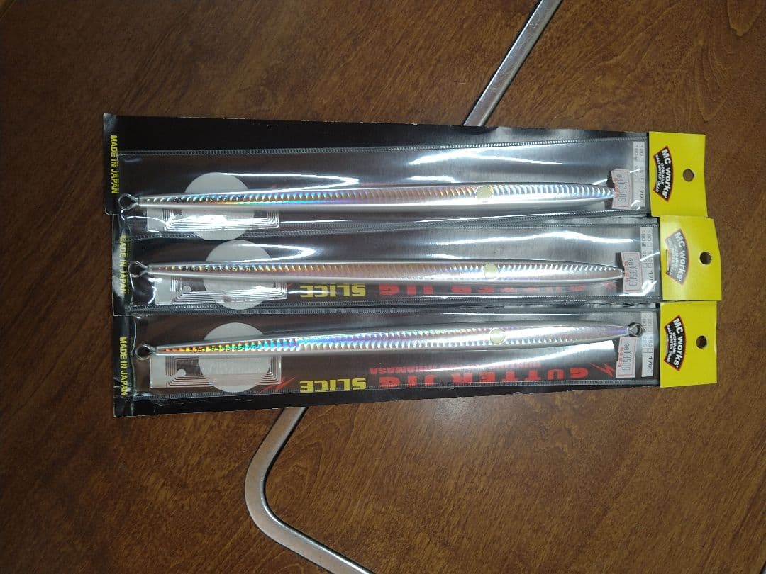 mcワークスガタースライス190g　３本セット