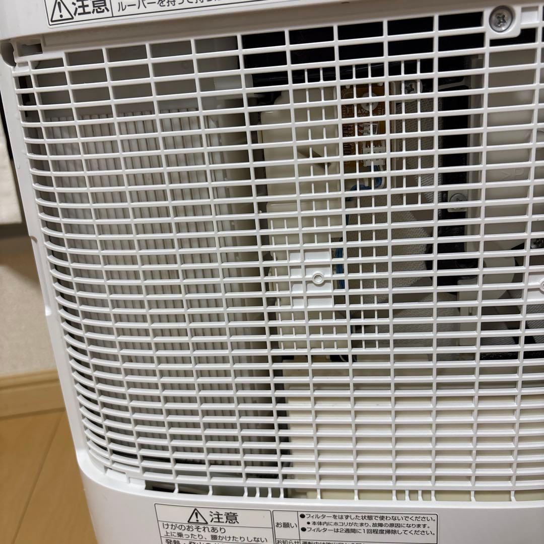 Panasonic 除湿機　F-YZTX60