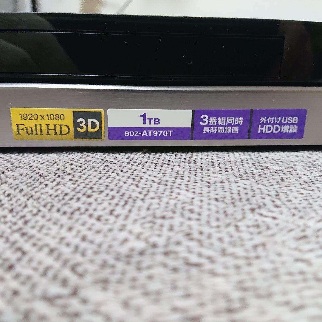 リピート購入 特別割引　専用出品