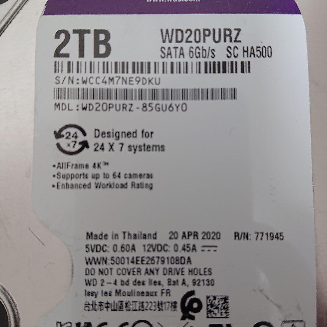 リピート購入 特別割引　専用出品