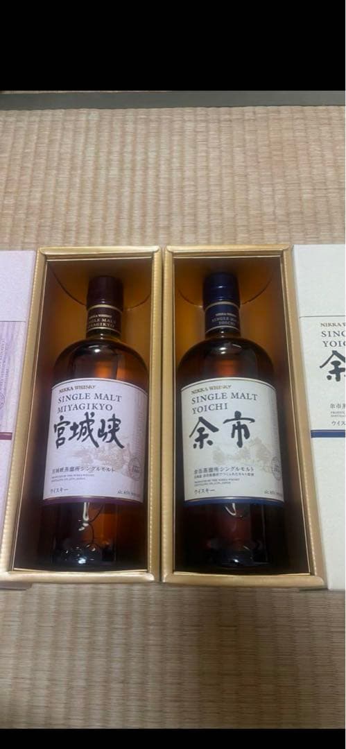 余市と宮城峡 セット