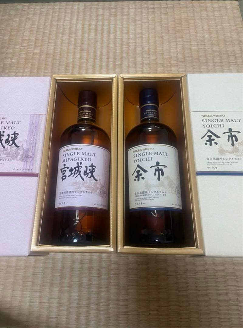 余市と宮城峡 セット