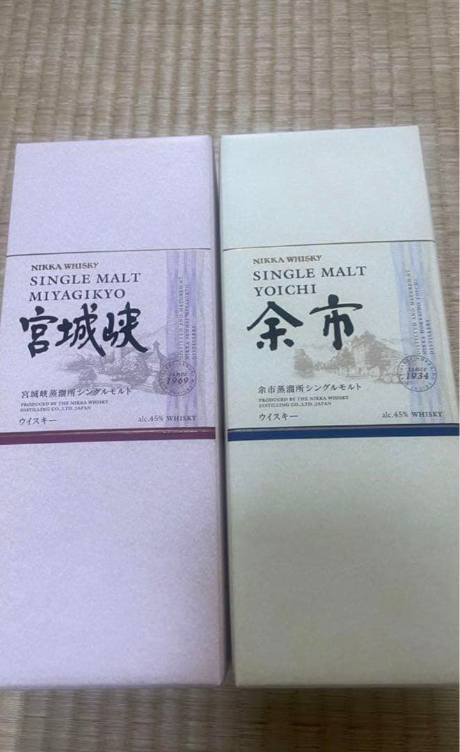 余市と宮城峡 セット