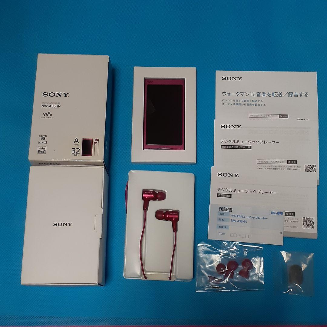 ポータブルプレーヤー SONY WALKMAN NW-A36HN 32GB