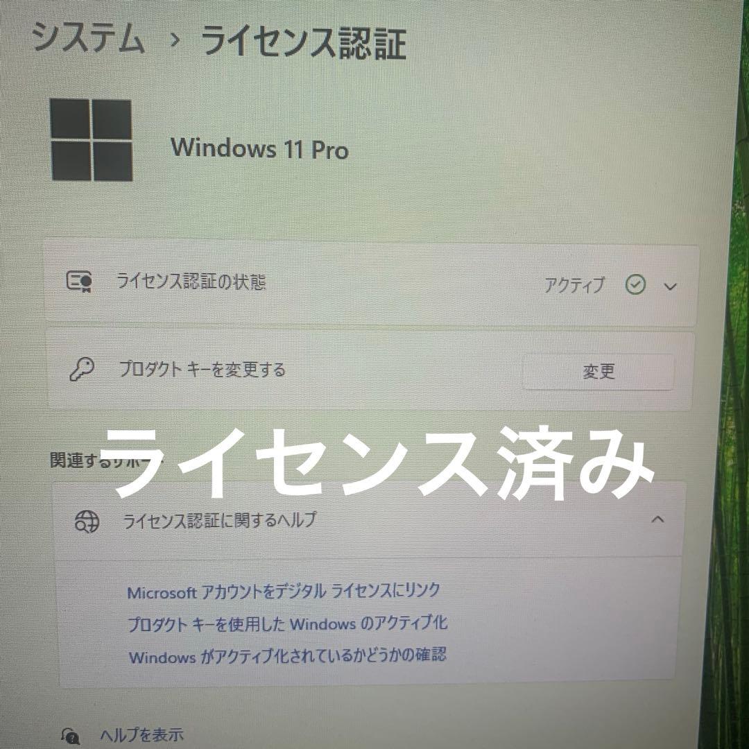 Mac Pro 6.1(2013) A1481 windows11仕様