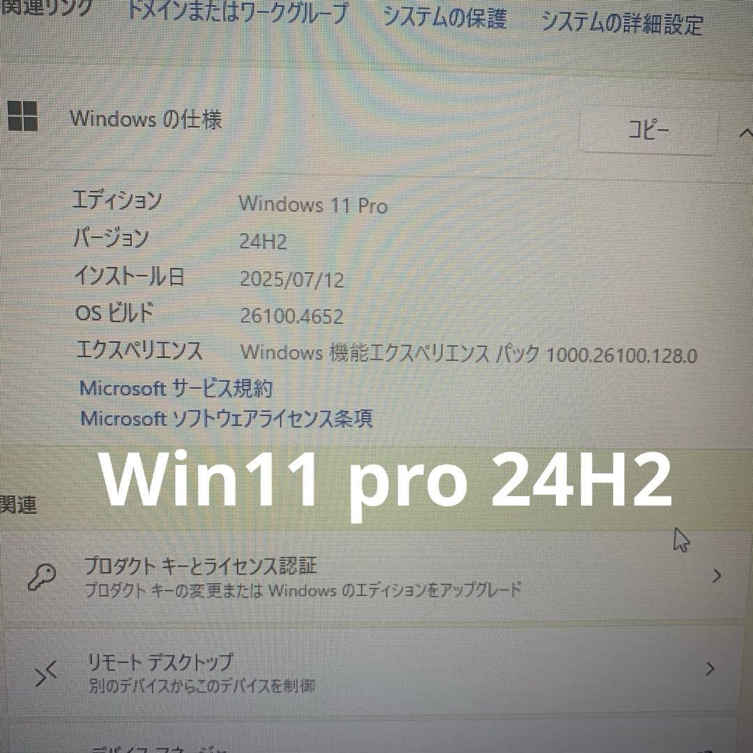 Mac Pro 6.1(2013) A1481 windows11仕様