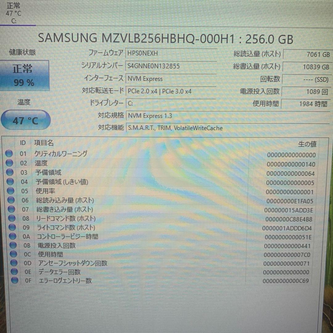 Mac Pro 6.1(2013) A1481 windows11仕様