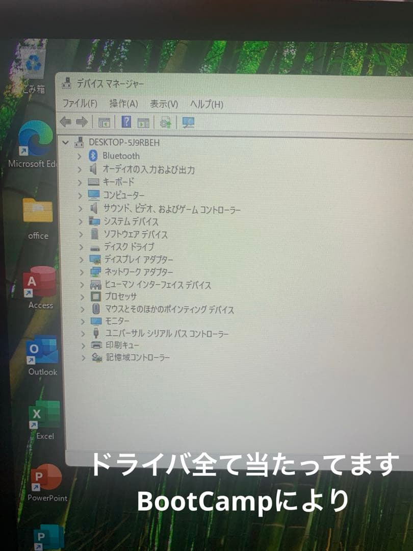 Mac Pro 6.1(2013) A1481 windows11仕様