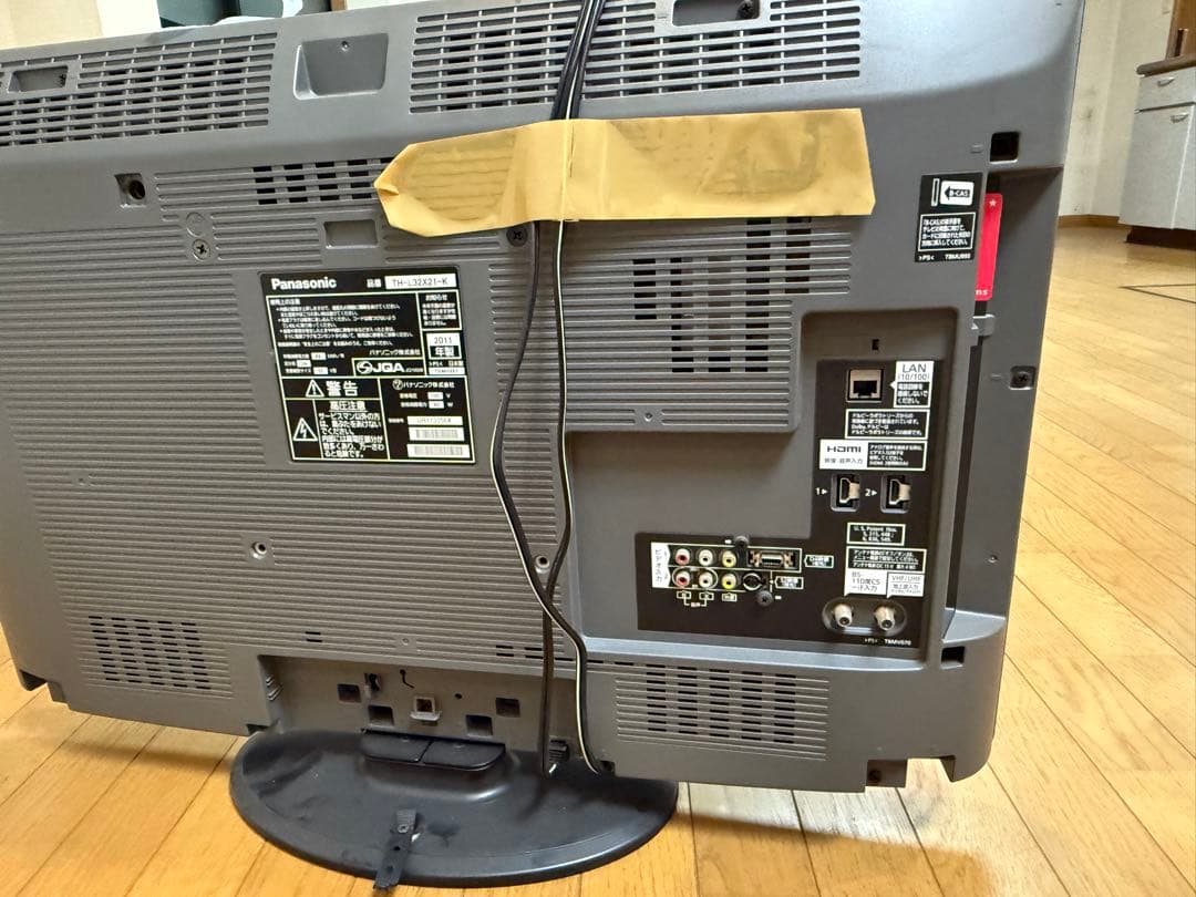 送料込・Panasonic テレビ 32型液晶　TH-L32X21-K