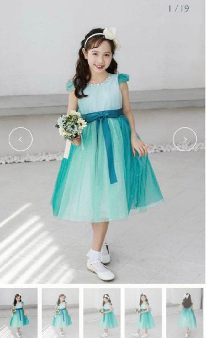 まなかなは 専用 DRESCCO