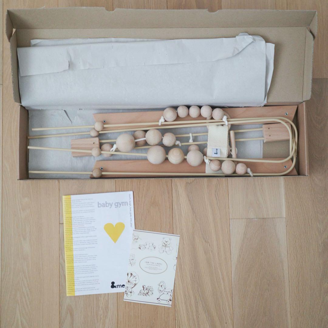 ベビージム &me baby gyms beige