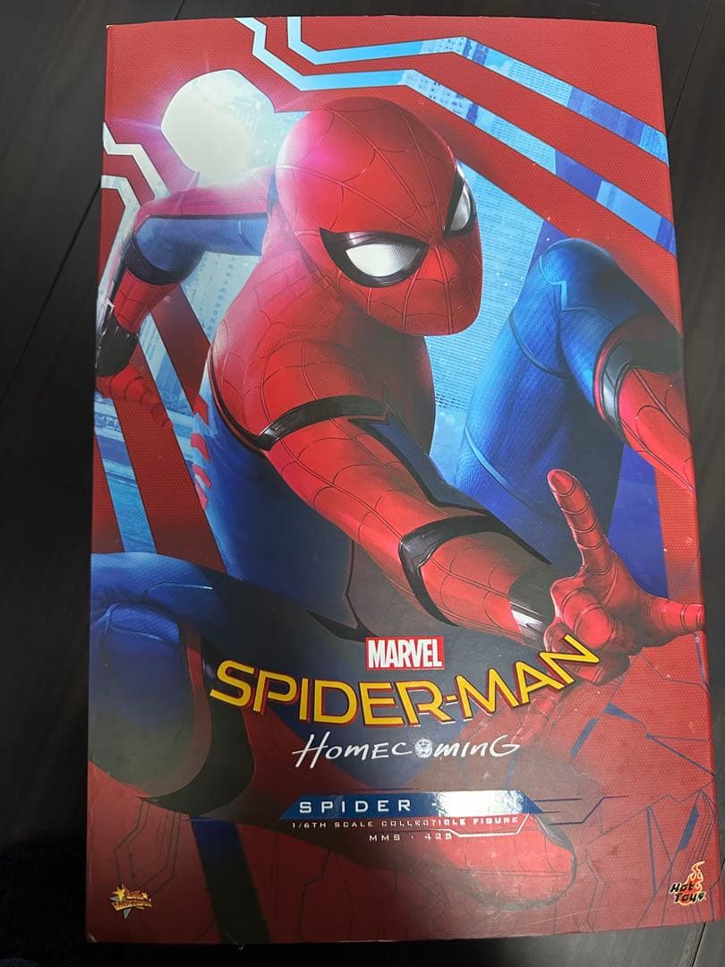 ムービー・マスターピース スパイダーマン：ホームカミング