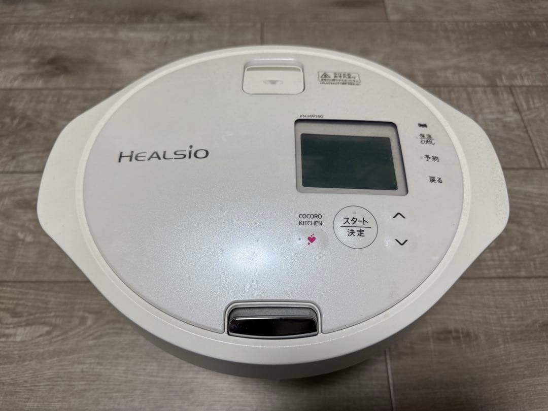 SHARPホットクック1.6L KN-HW16G-W