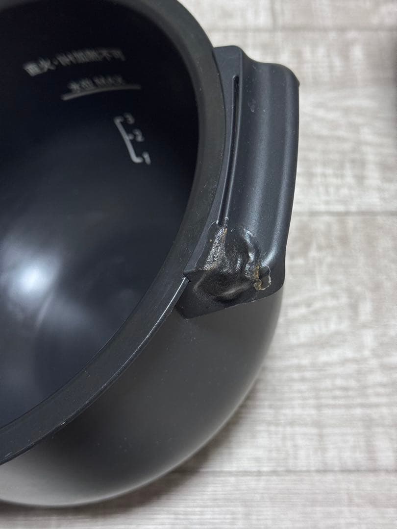 SHARPホットクック1.6L KN-HW16G-W