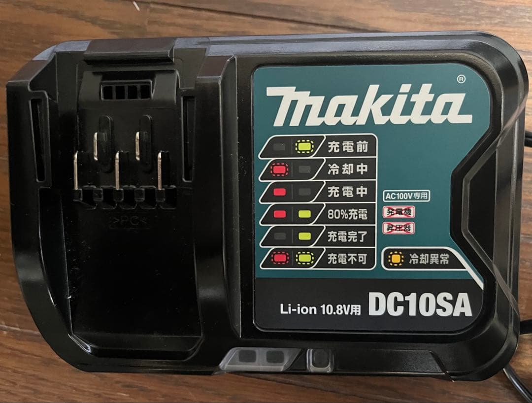 makitaマキタ コードレス掃除機CL108FD充電器バッテリー付 新品同様
