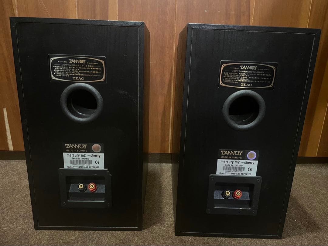 TANNOY スピーカー Mercury ｍ2