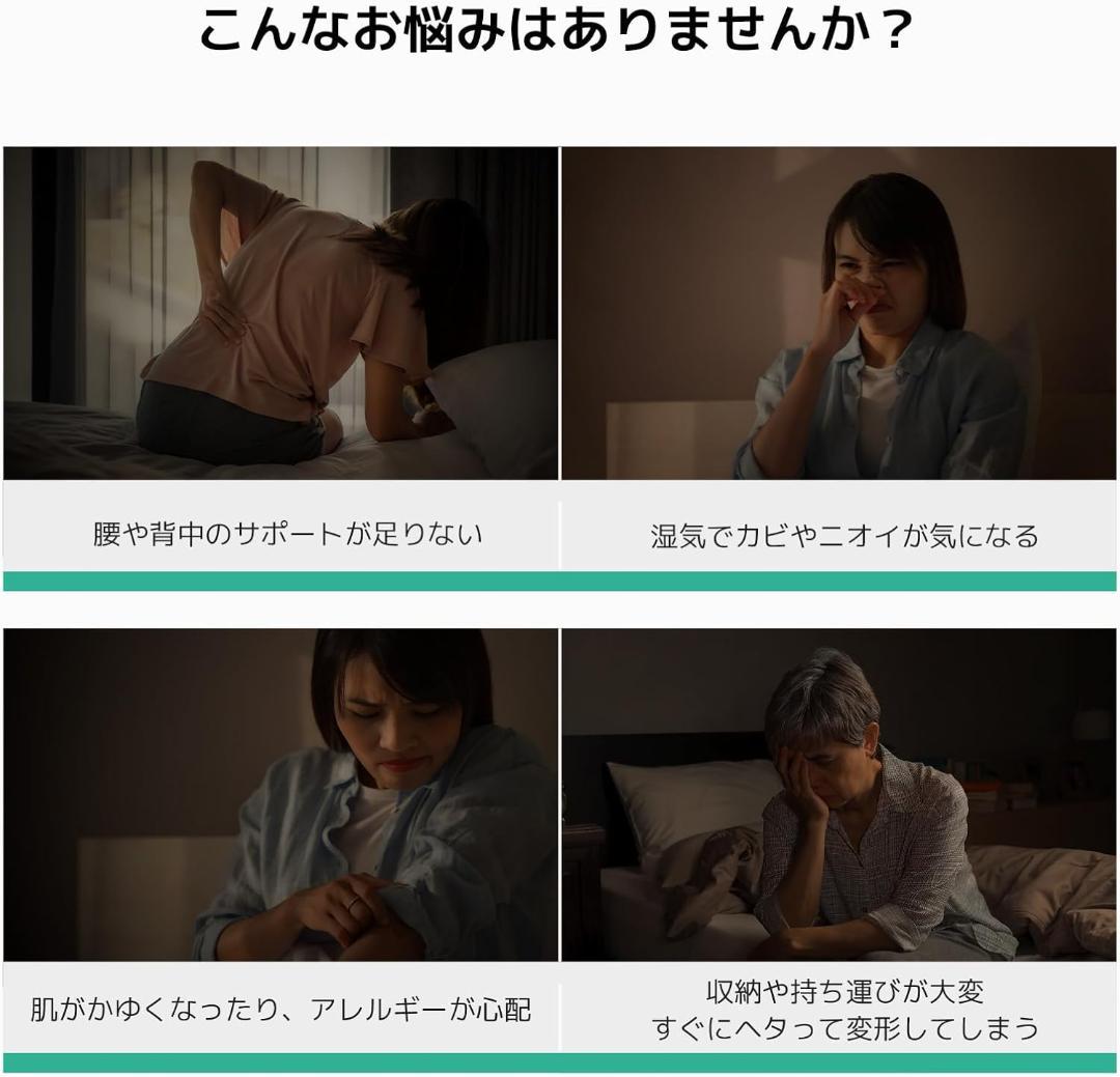 【3つの独立したマットレスに分解可能です】マットレスシングル折りたたみマットレス