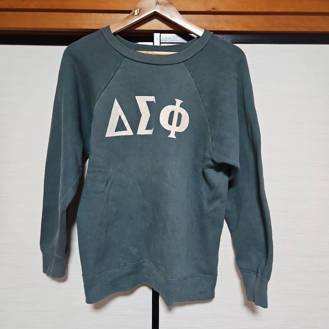 希少　古着　50年代 Hanes トレーナー Lサイズ グリーン