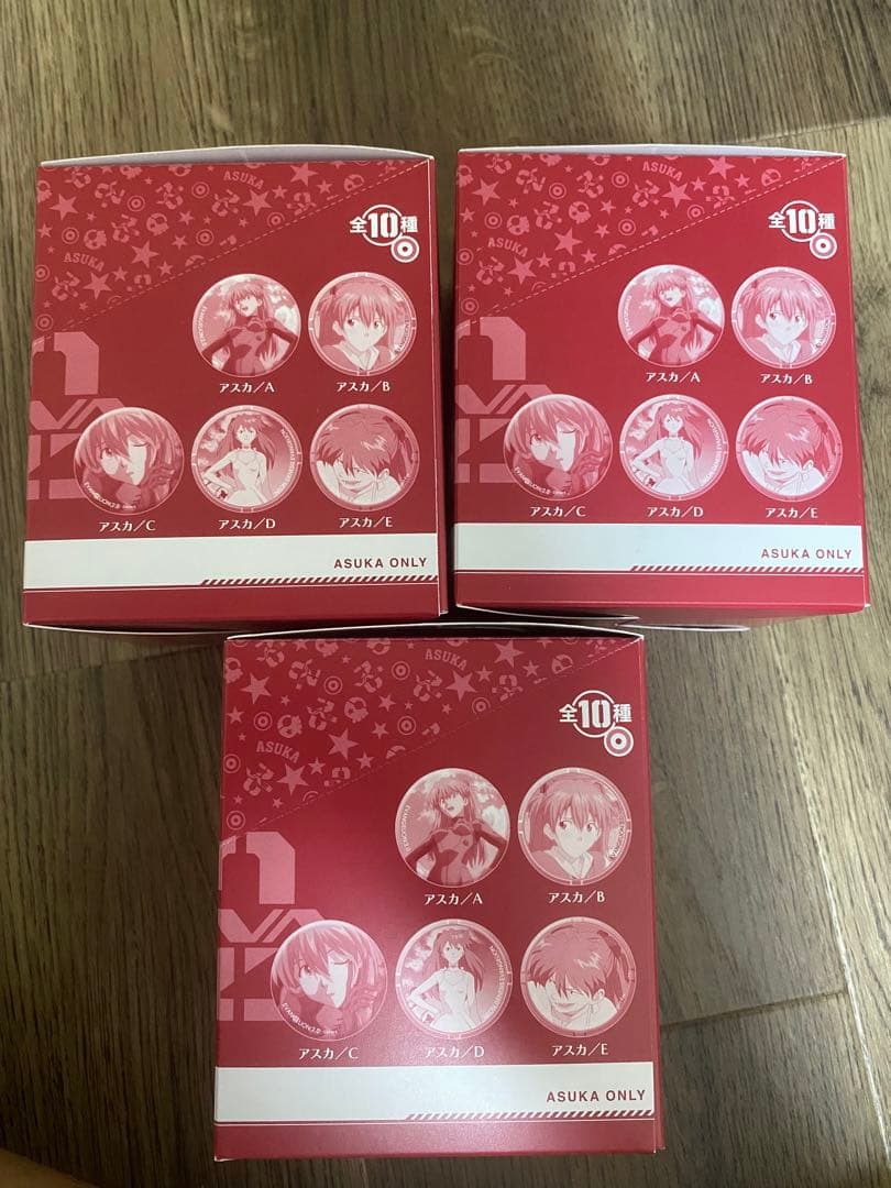 新品未開封　エヴァンゲリオン　缶バッジコレクション　アスカ　3ボックスセット