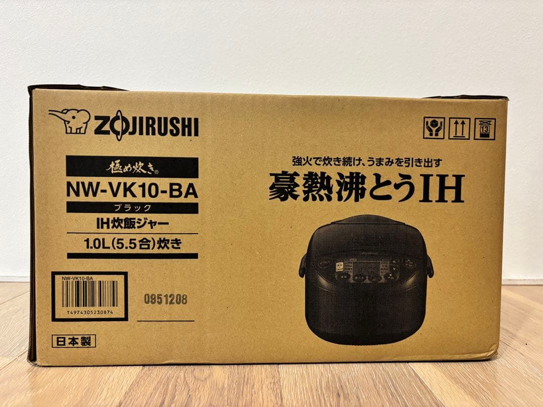 象印 IH炊飯器 NW-VK10-BA